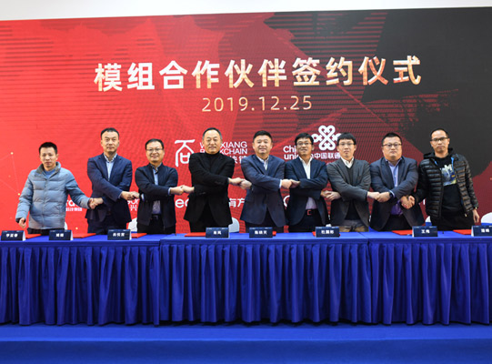 尊龙抖圈 - 为du而生