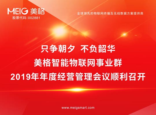 尊龙抖圈 - 为du而生