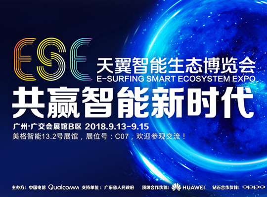 尊龙抖圈 - 为du而生