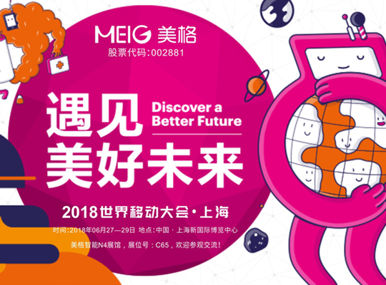 尊龙抖圈 - 为du而生