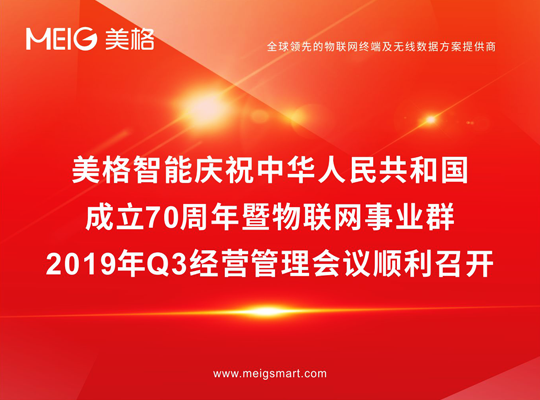 尊龙抖圈 - 为du而生