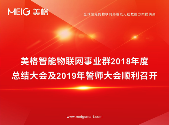 尊龙抖圈 - 为du而生