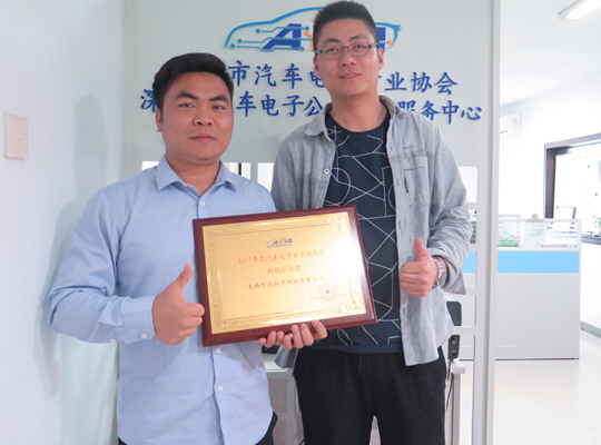 尊龙抖圈 - 为du而生