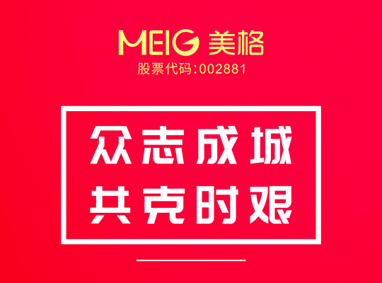 尊龙抖圈 - 为du而生