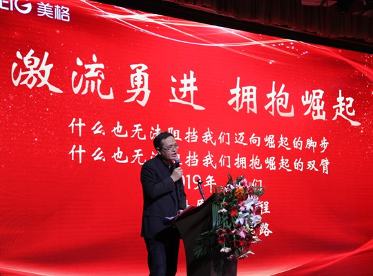 尊龙抖圈 - 为du而生