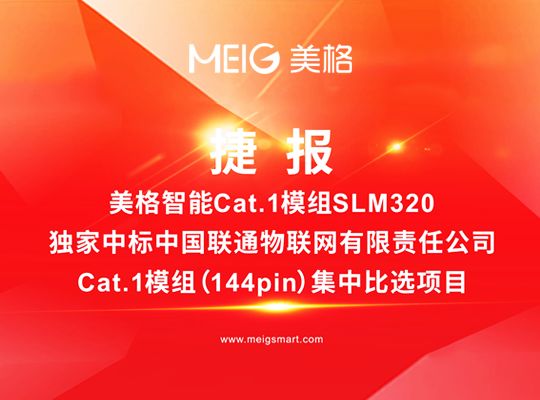 尊龙抖圈 - 为du而生