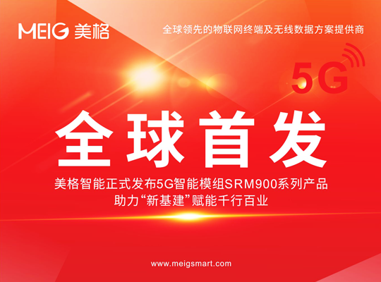 尊龙抖圈 - 为du而生