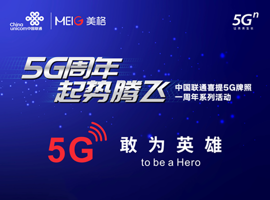 尊龙抖圈 - 为du而生