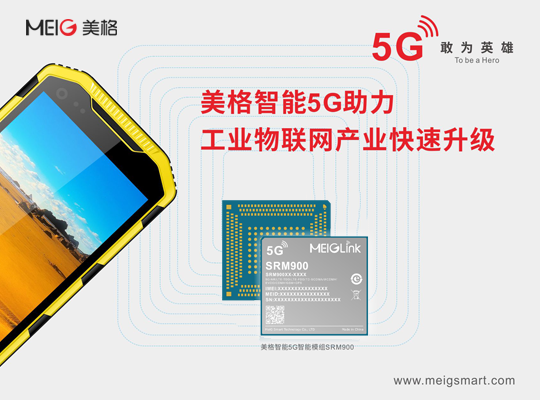 尊龙抖圈 - 为du而生