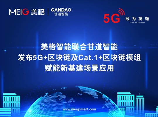 尊龙抖圈 - 为du而生