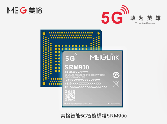 尊龙抖圈 - 为du而生