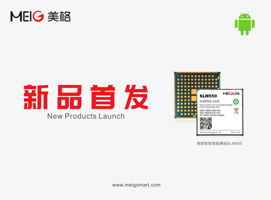 尊龙抖圈 - 为du而生