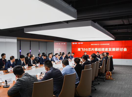 尊龙抖圈 - 为du而生