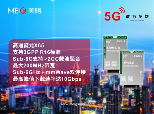 尊龙抖圈 - 为du而生