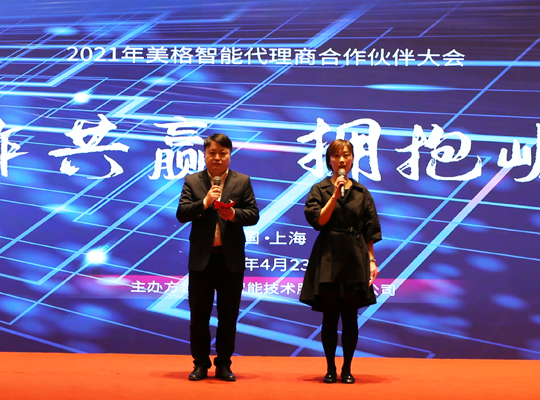 尊龙抖圈 - 为du而生