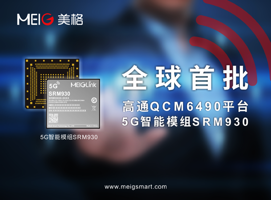 尊龙抖圈 - 为du而生