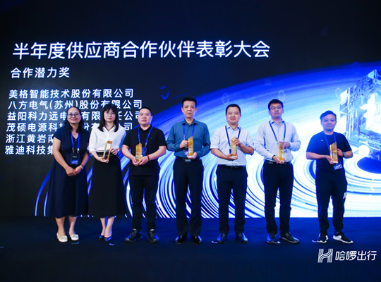 尊龙抖圈 - 为du而生