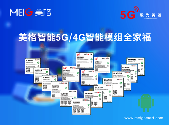 尊龙抖圈 - 为du而生