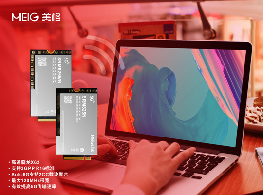 尊龙抖圈 - 为du而生