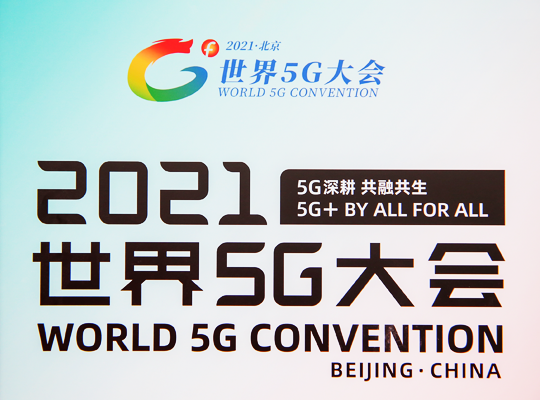 尊龙抖圈 - 为du而生