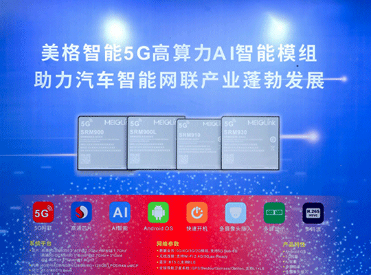 尊龙抖圈 - 为du而生