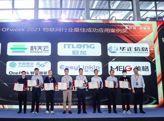 尊龙抖圈 - 为du而生