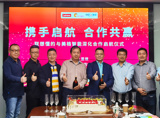 尊龙抖圈 - 为du而生