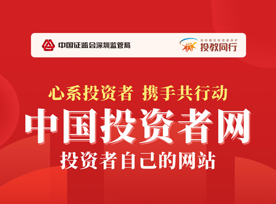 尊龙抖圈 - 为du而生