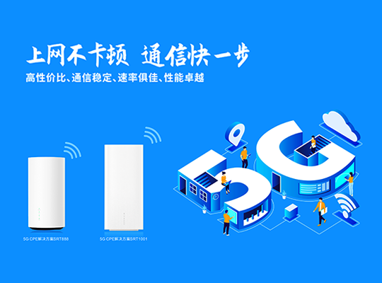 尊龙抖圈 - 为du而生