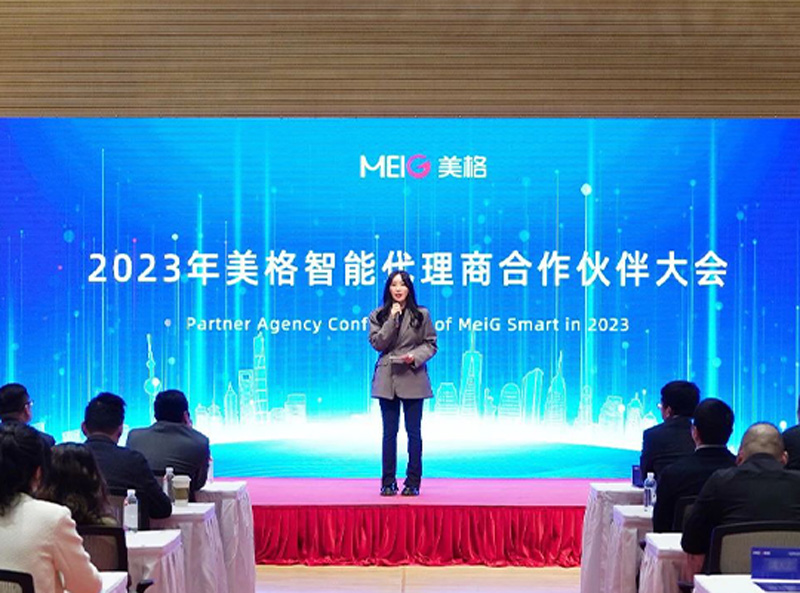 尊龙抖圈 - 为du而生