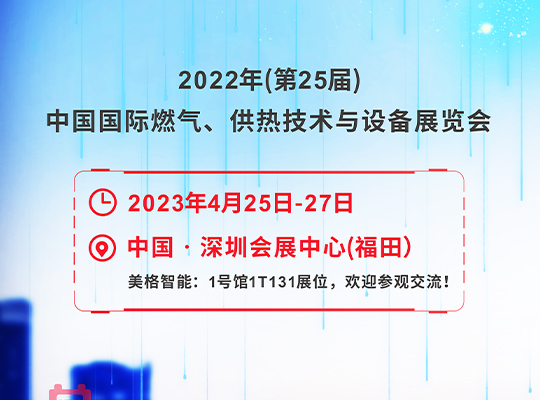 尊龙抖圈 - 为du而生