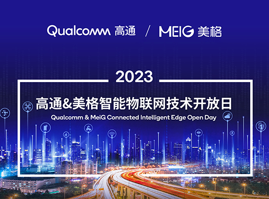 尊龙抖圈 - 为du而生