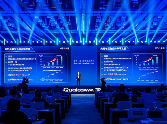 尊龙抖圈 - 为du而生