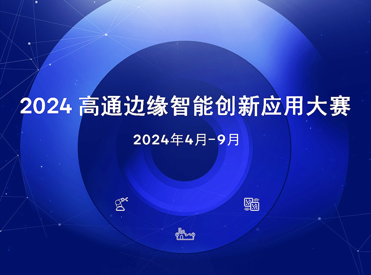 尊龙抖圈 - 为du而生