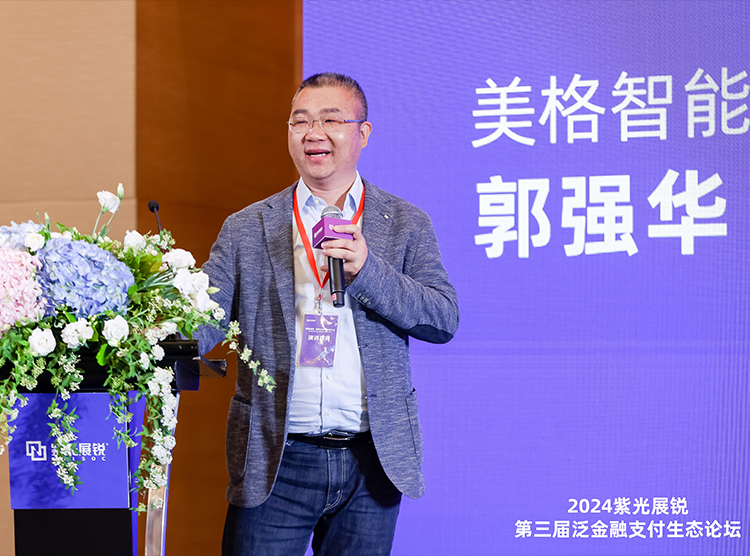 尊龙抖圈 - 为du而生