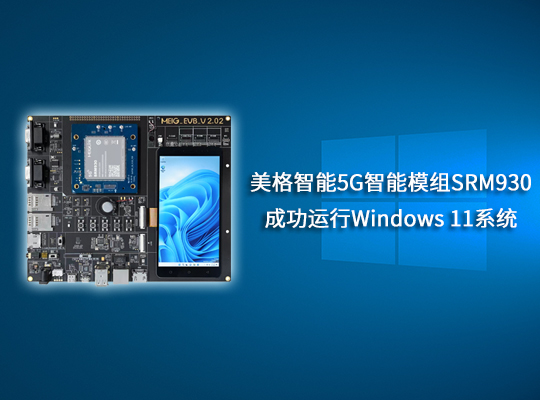 尊龙抖圈 - 为du而生