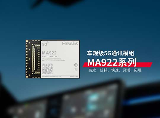 尊龙抖圈 - 为du而生