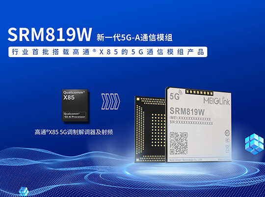 尊龙抖圈 - 为du而生