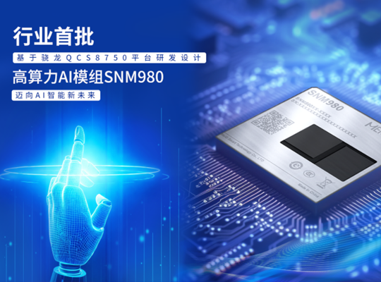 尊龙抖圈 - 为du而生