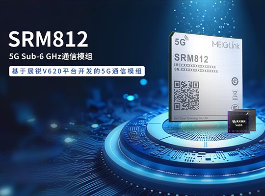 尊龙抖圈 - 为du而生