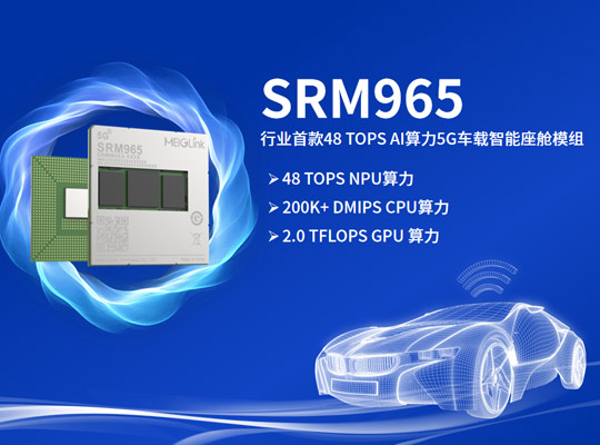 尊龙抖圈 - 为du而生