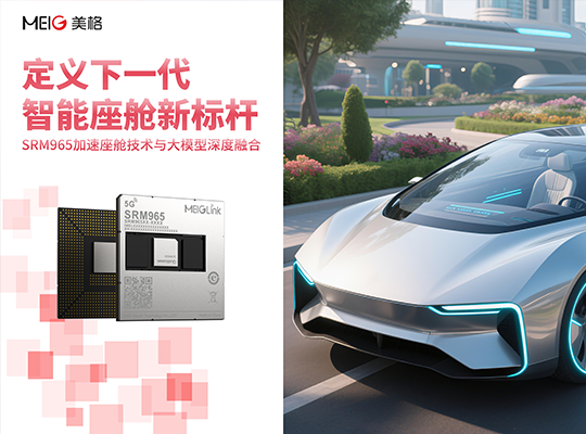 尊龙抖圈 - 为du而生