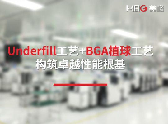 尊龙抖圈 - 为du而生