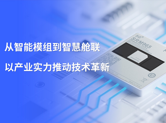 尊龙抖圈 - 为du而生