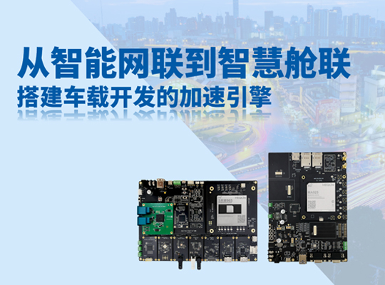 尊龙抖圈 - 为du而生