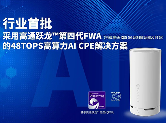 尊龙抖圈 - 为du而生