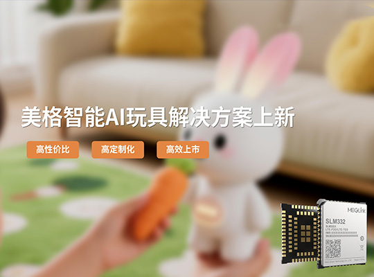 尊龙抖圈 - 为du而生