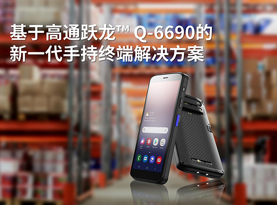 尊龙抖圈 - 为du而生