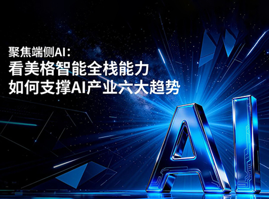 尊龙抖圈 - 为du而生