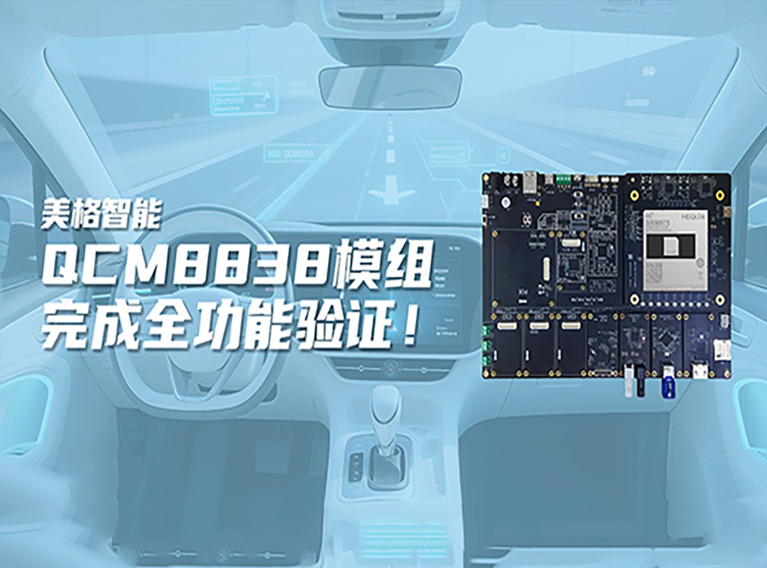 尊龙抖圈 - 为du而生